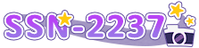 SSN2237 - 薔薇星雲號